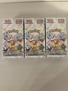 テラスタルフェス ex 3BOX 新品・未開封 シュリンク付き
