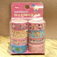 【韓国限定】ウサハナ マスキングテープ 8個セット 正規品 マステ サンリオ