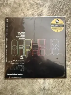 鈴木勲トリオ 黒いオルフェ TBM-63 1976年 オリジナル盤 LP邦楽 - メルカリ