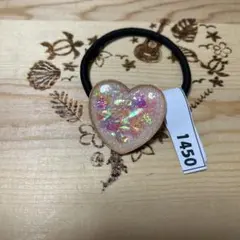 ハンドメイド　レジンヘアゴム 1450