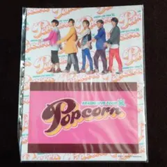 嵐　Popcorn　ICカードステッカー