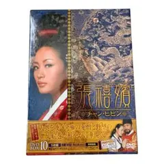 Item thumbnail for item fc411521-f039-42af-b9da-79892c681512