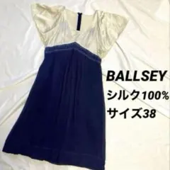 【美品】BALLSEY カシュクール風 ドレス ワンピース　シルク100%