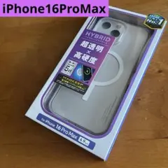 iPhone16ProMax ハイブリッドケース　MAGKEEP カバー