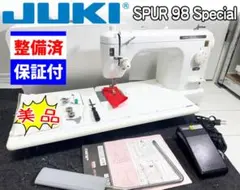 安心保証付き ジューキ SL-300EX ハンドメイド 職業用ミシン本体