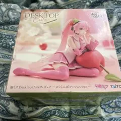 Item thumbnail for item 521ae057-8602-4d5b-b5f9-bae44bdf7769