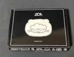 Item thumbnail for item 42ba92d2-dd42-4b1a-a8be-24bb691e5a0f