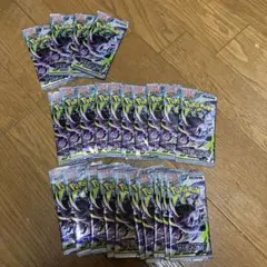 ポケモンカードゲーム アビスアイ サーチ済み24パック
