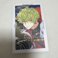 パラライ 征木北斎 Gプリ 6周年 特典 - メルカリ
