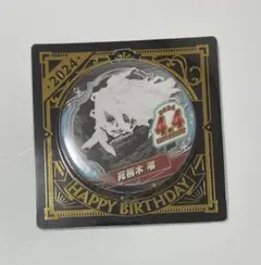 僕のヒーローアカデミア ヒロアカ バースデイ缶バッジ 死柄木弔 まとめ売り 僕のヒーローアカデミア』バースデイ缶バッジ 死柄木弔 BE2