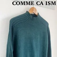 COMME CA ISM コムサイズム　ハイネック ニット セーター
