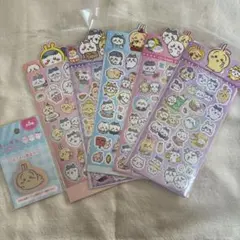 ちいかわ　ホログラム　シール　5枚　ステッカー　キラキラ おまけ付き