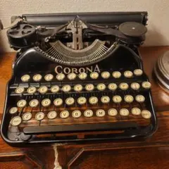 レトロヴィンテージ　発送可Consul Cometタイプライターレア貴重稀少品 2026年最新】ヴィンテージタイプライターの人気アイテム - メルカリ