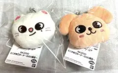 スキズ　SKZOO ミニがま口ポーチ　GiGO限定 パピーム　ジニレット　セット