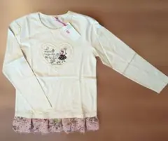 【未使用】KP ニットプランナー 長袖カットソー チュニック フリル付 150