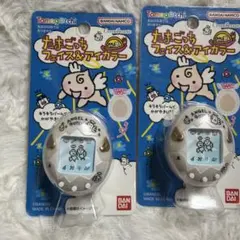 【未開封】たまごっち フェイス&アイカラー　てんしっち　シャイニーミルキー　2点