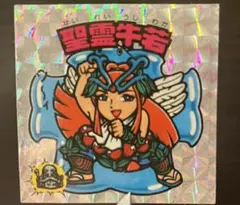 Rally様 リクエスト 2点 まとめ商品