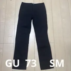 GU ジーユー　黒　チノパン ブラック　ストレート　73 メンズ　SM