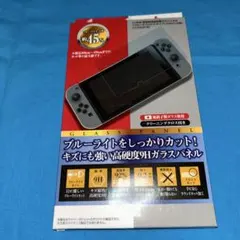 CYBER SWITCH 高硬度9Hガラスパネル