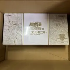 未開封 遊戯王OCGデュエルモンスターズ デュエルセット WCS2026 - メルカリ