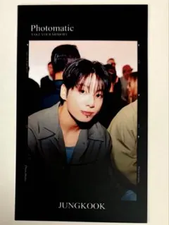 【BTS】#426⑨フォトカード★photomatic★ JUNGKOOK グク