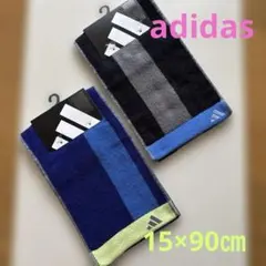 アディダス adidas スポーツ マフラータオル 2枚セット 15×90㎝のサムネイル
