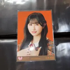 ＝LOVE イコラブ ラブソングに襲われる 山本杏奈 ヨリ 生写真