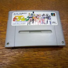 美少女戦士セーラームーンanother story スーパーファミコン