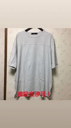 ピグメントBIG T