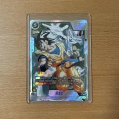 ドラゴンボール フュージョンワールド ゴテンクス FB02-072 ドラゴンボール フュージョンワールド ゴテンクス FB02-072 - メルカリ