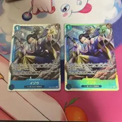 ワンピース カードゲーム イゾウ　ST22