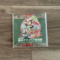 Item thumbnail for item 3035ae25-a8cf-4ad6-94a5-d0e52b008eff