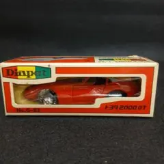 Item thumbnail for item 1ae5775e-2c0a-4e71-a657-c9136141a968