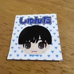 2025年最新】その他の人気アイテム - メルカリ