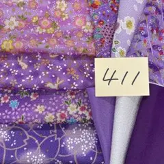411