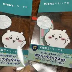 Item thumbnail for item be6b96b8-4775-408a-960a-9c3dd2681fbd