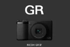 2025年最新】ricoh gr digital iv 4の人気アイテム - メルカリ