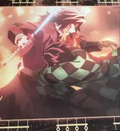 鬼滅の刃 移動する　半券 ポストカード 竈門炭治郎　冨岡義勇