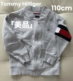 【キッズ】 美品Tommy Hilfiger パーカー 110cm グレー