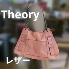 Theoryセオリー 赤茶色レザー バッグ 肩掛けバッグのサムネイル