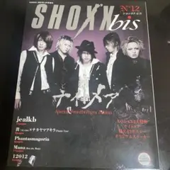 2026年最新】Moi dix Mois ポスターの人気アイテム - メルカリ