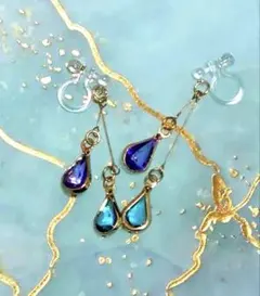 紫と青のドロップ型イヤリング 2ペア