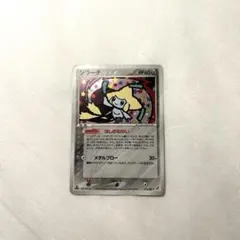 ジラーチ ☆ 拡張パック 蒼空の激突 075/082 - メルカリ