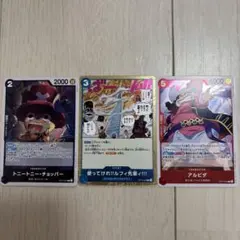 Item thumbnail for item 67c661a1-c0c2-4522-80b5-8efa756b6533