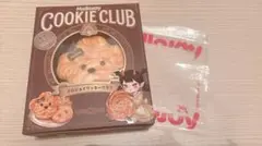 Mellojoy メロジョイ クッキークラブ おひげわんこ ねっとりヨーグルト