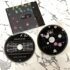 【CD】人格ラヂオ アルバム『結』【訳あり】
