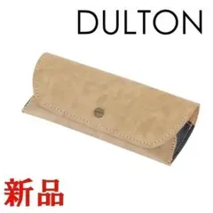 ◆展示品◆M10707◆BONOX他◆ハンモック◆Ticke To The Moon◆2個セット◆キャンプ◆インテリア ベースライト天井埋込型 XD466019+UN2304B