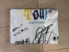 日向坂　上村ひなの　サイン入りTシャツ　happy magical tour 日向坂 上村ひなの サイン入りTシャツ happy magical tour - メルカリ