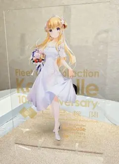 2026年最新】艦これアクリルスタンドの人気アイテム - メルカリ