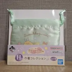 Item thumbnail for item b3bad04f-69e2-47ac-a9b4-f53aef05917f